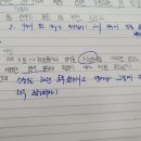 음악줄넘기A 이미지