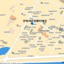 란제리할인매장