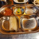 진미오겹살 티스토리