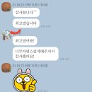 라온제나컴퍼니