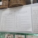 송내농장 | 부천 송내역 근처 예쁜 꽃집 IBI Studio - 꽃다발, 꽃바구니 /어버이날 카네이션, 축하,웨딩,화분/