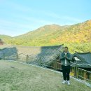 구룡사 | 치악산 구룡사 마지막 단풍 후기 : 오왕근 법사님과 함께 가을 산행