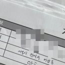 동네헬스장 이미지