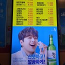 보림분식식당