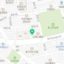 이솔공인중개사사무소 이미지