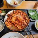 대박아구찜전문가든
