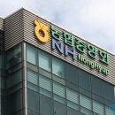 함안군지역농협노동조합 | 전방위 압박에도 사퇴 거부, 강호동 농협중앙회장 '쇄신안' 통할까