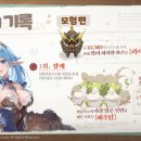 아주르