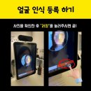 브로제이짐 이미지