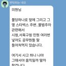 주정차041 이미지