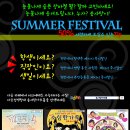 솜사탕아트홀 Daum카페