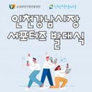 강남시장 이미지