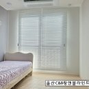 씨앤비빌리지 이미지