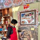 혜진네토굴새우젓 이미지