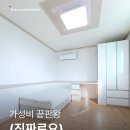 황금알공인중개사사무소 | 대구 산격동 원룸, 북문 도보 5분 갓성비 월세 공개