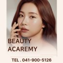 (주)미용방송국 | 성성동메이크업학원 자격증 합격후기, 실기 중심 수업이 달랐다