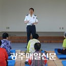 엄다면 복지회관 이미지