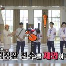 감탄 - 고양시 일산동구 위시티4로 79 | 감탄