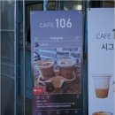 시장카페 이미지