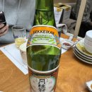 천년학 | 미아사거리 일식집 회식:) 천년학 디너 정식