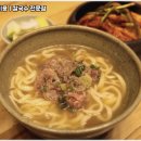 칼국수전문점 이미지