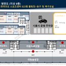 아리테타워 이미지