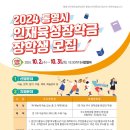 통영시지속가능발전교육재단(통영RCE세자트라센터) 이미지