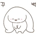 꽃분이네꽃집 이미지
