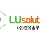 에스아이(SI)뷰티 이미지