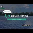 만수여자중학교 이미지