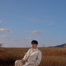 주호