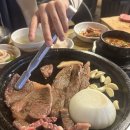 원미한우농장 이미지
