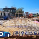 부천동초등학교 이미지