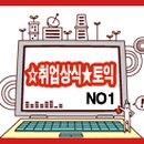 우빈개발 이미지