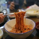 궈바부대꼬기 이미지