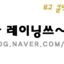 뽑기YO 이미지