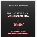 미담기획 이미지