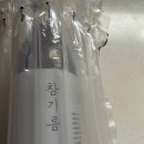 지인농산