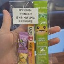유곡리 | 당진 유곡리 고기집 프라이빗한 룸식당 화로1979 삼겹살 점심외식 후기