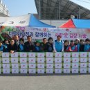 효자3동 주민센터 이미지