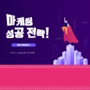 에이투엠 이미지