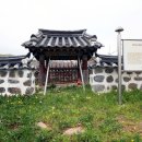 열녀 나주나씨 정려 이미지