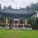 보광사 이미지