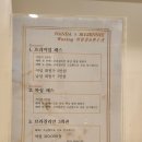 뷰티난다 - 칠곡군 | 뷰티난다