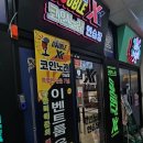 더블노래연습장 이미지