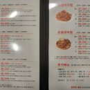 죽림식품