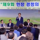 남광주역 대합실 이미지