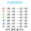 여주-0645 네이버블로그