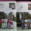 미룡초등학교 이미지