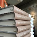 청명book로 이미지